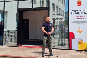 В Одессе появился Центр содействия в трудоустройстве внутренних переселенцев