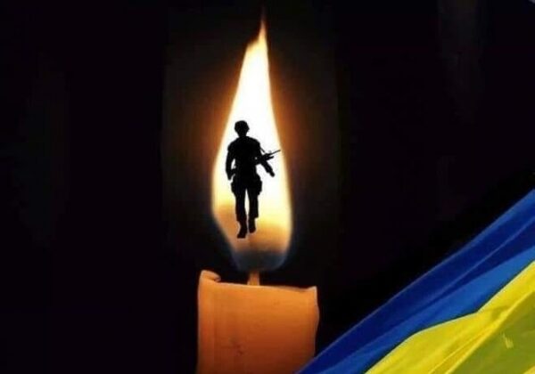 В Одесской области объявили траур по погибшему защитнику Украины В Одесской области объявили траур по погибшему защитнику Украины