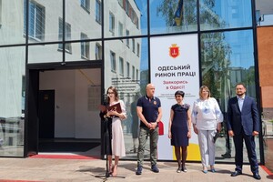 В Одессе появился Центр содействия в трудоустройстве внутренних переселенцев