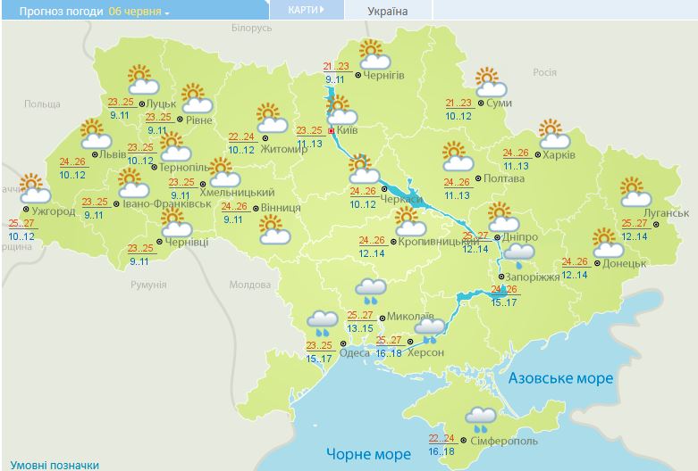 Літо перейшло у наступ: тепло повертається до України, хоча вечори ще будуть «свіжими»