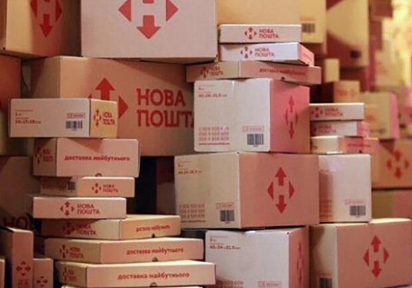 До конца года "Новая почта" откроет отделение за границей