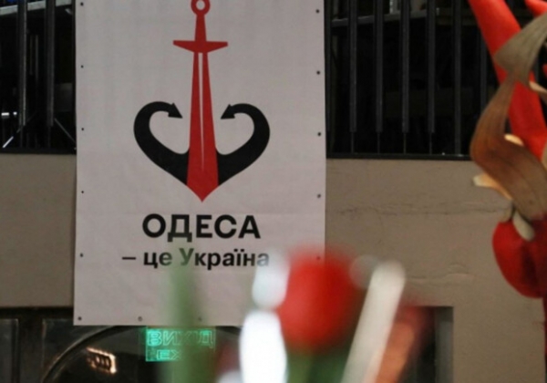 Арестович рассказал о шансах оккупантов захватить Одессу