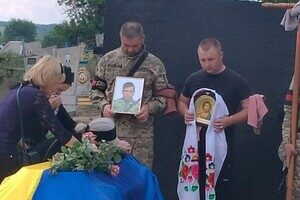 На фронте погиб защитник из Одесской области На фронте погиб защитник из Одесской области