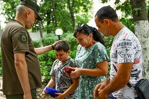 В Одесской области семья погибшего нацгвардейца получила орден "За мужество" В Одесской области семья погибшего нацгвардейца получила орден "За мужество"
