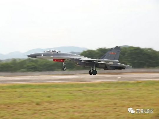 Китай оголосив Тайваню війну — поки що торгову
