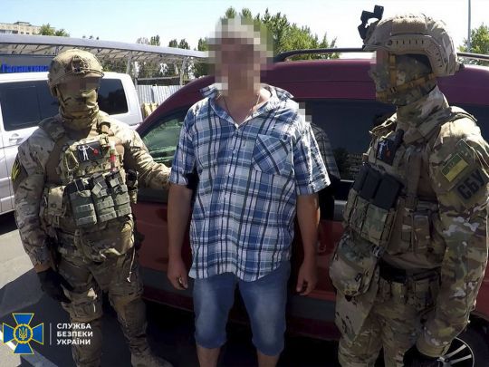 Щиро «симпатизував» путіну: у Дніпрі співробітник охоронної фірми передавав ворогові дані про важливі об'єкти та бійців тероборони