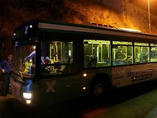 Теракт у центрі Єрусалиму: 8 людей поранено