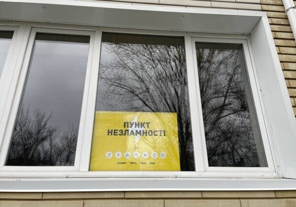 Стало удобнее: в Одессе создали онлайн-карту "Пунктов незламності" Стало удобнее: в Одессе создали онлайн-карту "Пунктов незламності"