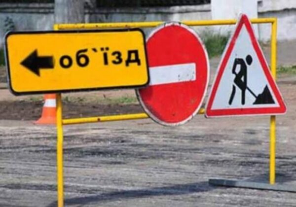 В декабре на неделю перекроют участок трассы Одесса – Рени В декабре на неделю перекроют участок трассы Одесса – Рени