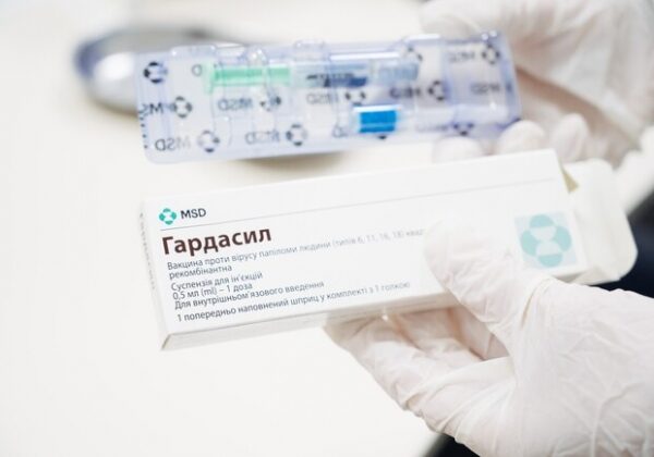 Одесситки могут сделать бесплатную прививку от папилломы Одесситки могут сделать бесплатную прививку от папилломы