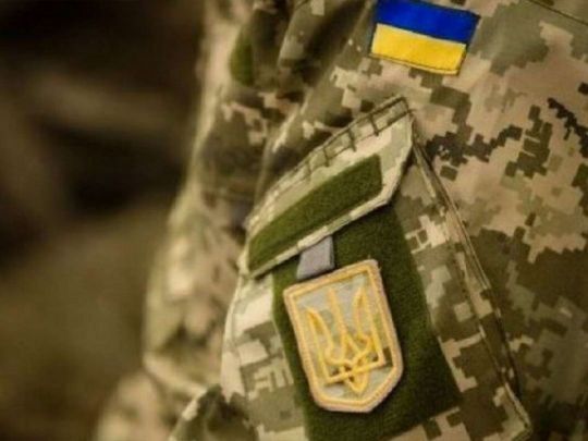 Прийматимуть на роботу тепер лише з військовим квитком: в Україні запроваджено новий порядок військового обліку