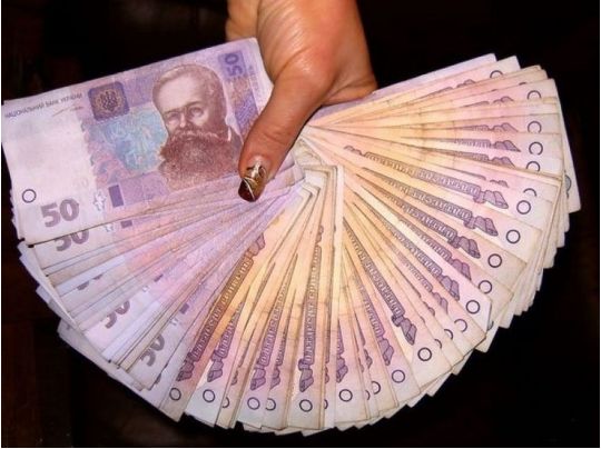 Що буде з зарплатами в Україні: прогноз на 2023 рік