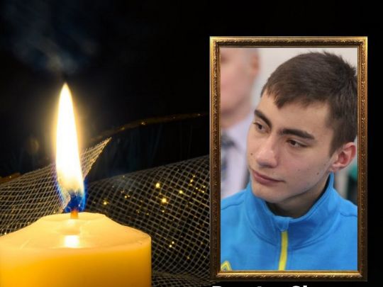 Віцечемпіон України з фігурного катання загинув у боях під Бахмутом (фото, відео)