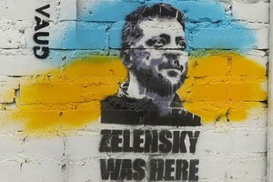 На Фонтане появилось граффити, посвященное Зеленскому