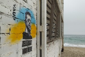 На Фонтане появилось граффити, посвященное Зеленскому