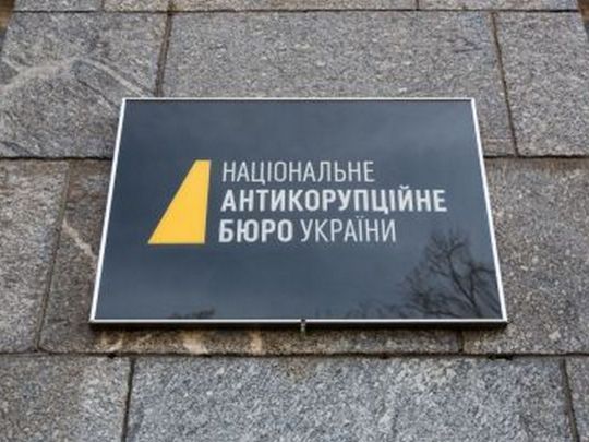 Боротьба з корупцією почнеться зі сфери містобудування: про що говорив директор НАБУ щодо проєкту № 5655