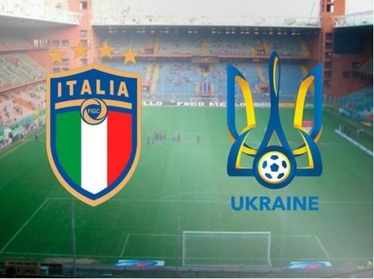 Де і коли дивитись онлайн Італія U21 — Україна U21: розклад трансляцій та прогноз на товариський матч