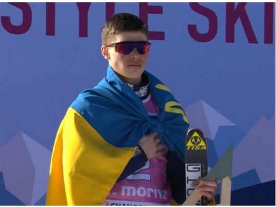 Українець Дмитро Котовський очолив залік Кубка світу з фристайлу: відео переможного стрибка