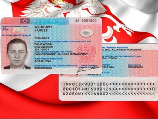 Виплати і статус: що зміниться для українських біженців після отримання «карти побиту» у Польщі
