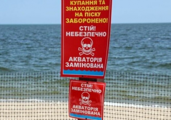 В Одессе и области готовят альтернативные места отдыха