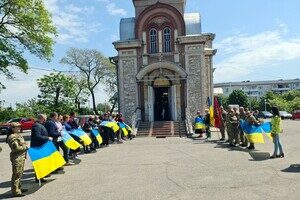 Защищал Украину под Бахмутом: в Одесской области простились с Героем-пограничником Защищал Украину под Бахмутом: в Одесской области простились с Героем-пограничником
