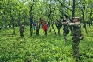 Защищал Украину под Бахмутом: в Одесской области простились с Героем-пограничником Защищал Украину под Бахмутом: в Одесской области простились с Героем-пограничником