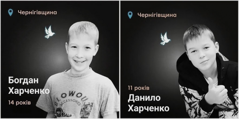 Дзеркало трагедії: мінна загроза несе смерть дітям Карабаху та України