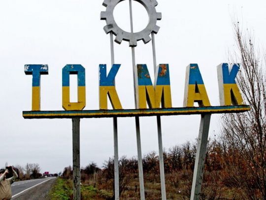 Хліба немає, лікарні закриваються: в окупованому Токмаку гуманітарна катастрофа, в Енергодарі — евакуаційна паніка (відео)