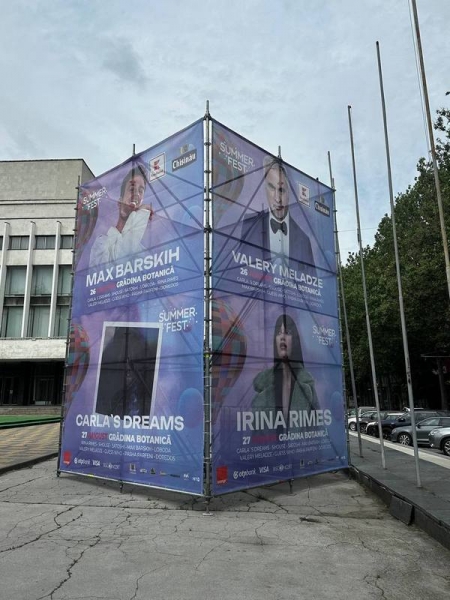 Макс Барських та Світлана Лобода відмовляються виступати на одній сцені з Меладзе