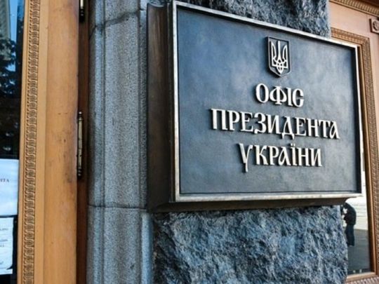 Вийшли самі на себе: звіт ДСНС по укриттям країни поламав плани ОП проти Кличка