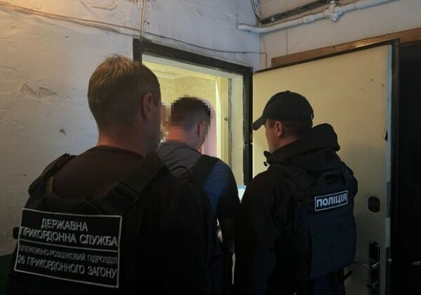 В Одесской области поймали очередных организаторов побега для уклонистов за 8000 долларов В Одесской области поймали очередных организаторов побега для уклонистов за 8000 долларов