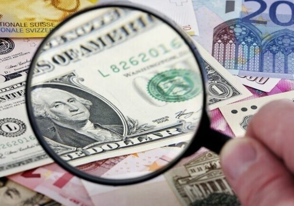 Курс валют в Украине 8 июля 2023: сколько стоит доллар и евро Курс валют в Украине 8 июля 2023: сколько стоит доллар и евро