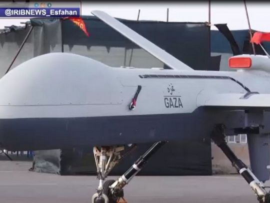 Може летіти 7000 кілометрів: Іран показав модернізований безпілотник Shahid-149 Gaza