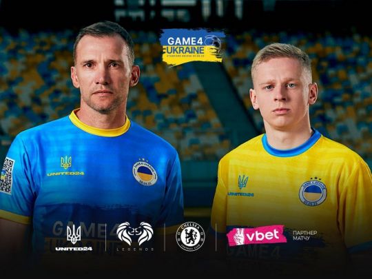 За підтримки VBET Андрій Шевченко та Олександр Зінченко зіграють благодійний матч Game4Ukraine
