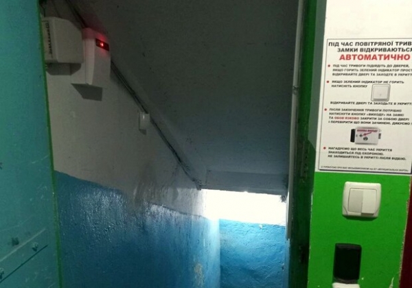 В городе Одесской области в укрытиях дверь будет открываться автоматически