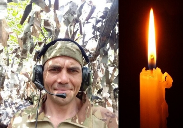 В Одесской области простятся с защитником Валерием Ивановым, который погиб в Бахмуте