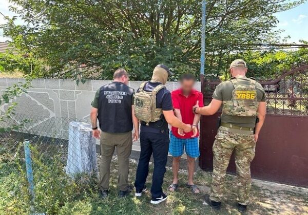 В Одесской области "накрыли" канал незаконной переправки уклонистов В Одесской области "накрыли" канал незаконной переправки уклонистов