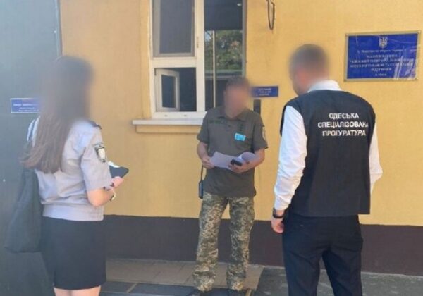 В Одесской области за коррупцию задержали чиновников Болградского ТЦК В Одесской области за коррупцию задержали чиновников Болградского ТЦК