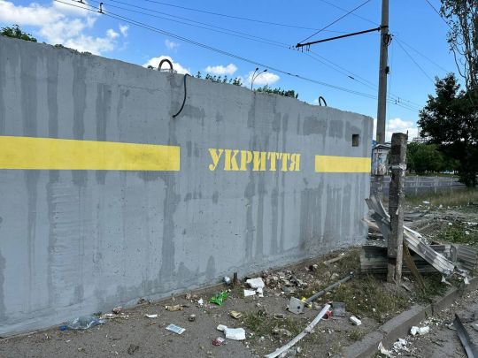 В двох областях загинули люди: як пройшла тривожна ніч в Україні