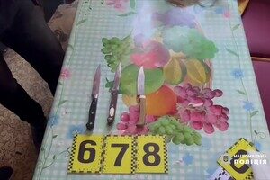 Ворвался на станцию скорой помощи и ударил ножом медработника: в Одессе задержали злоумышленника Ворвался на станцию скорой помощи и ударил ножом медработника: в Одессе задержали злоумышленника