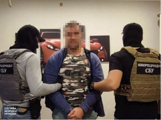 СБУ нейтралізувала одну з найбільших агентурних мереж рф за час війни: на Миколаївщині затримано 13 інформаторів