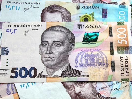 Змінилася сума міжнародної грошової допомоги потерпілим від війни українцям: що важливо знати