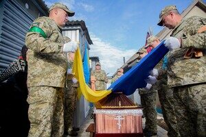 В Одесской области простились с погибшим на фронте в Луганской области пограничником В Одесской области простились с погибшим на фронте в Луганской области пограничником