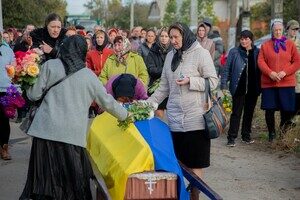 В Одесской области простились с погибшим на фронте в Луганской области пограничником В Одесской области простились с погибшим на фронте в Луганской области пограничником
