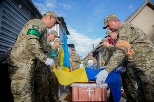 В Одесской области простились с погибшим на фронте в Луганской области пограничником В Одесской области простились с погибшим на фронте в Луганской области пограничником
