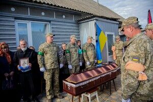 В Одесской области простились с погибшим на фронте в Луганской области пограничником В Одесской области простились с погибшим на фронте в Луганской области пограничником