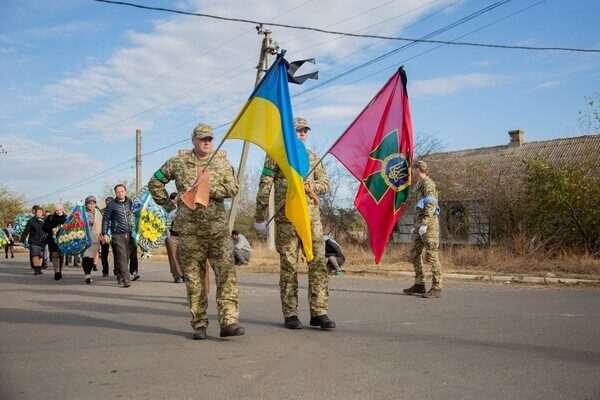 В Одесской области простились с погибшим на фронте в Луганской области пограничником В Одесской области простились с погибшим на фронте в Луганской области пограничником