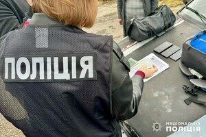 Одессит помогал военнообязанным покинуть Украину на "одноразовом" авто: видео задержания Одессит помогал военнообязанным покинуть Украину на "одноразовом" авто: видео задержания