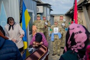 В Одесской области простились с погибшим на фронте в Луганской области пограничником В Одесской области простились с погибшим на фронте в Луганской области пограничником