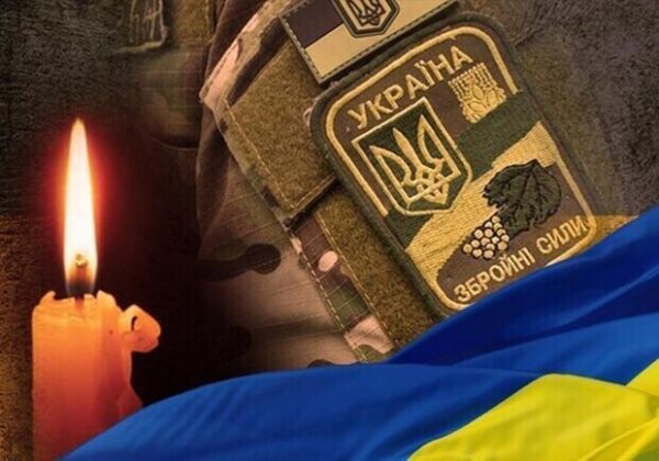 На фронте погибли два защитника из Одесской области На фронте погибли два защитника из Одесской области